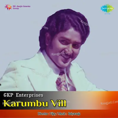 Karumbu Vill Poster