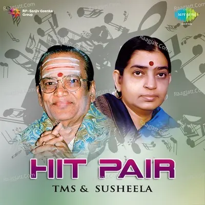 Hit Pair TMS and Susheela Poster