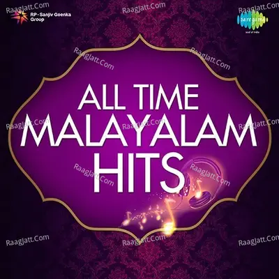 All Time Malayalam Hits Poster