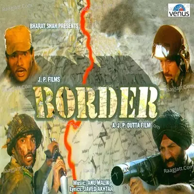 Border Poster