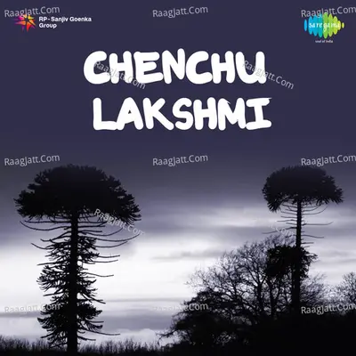 Chenchu Lakshmi Poster