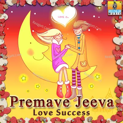 Premave Jeeva - Love Success - Arjun Janya