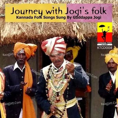 Journey With Jogi'S Folk - Rajesh Krishnan