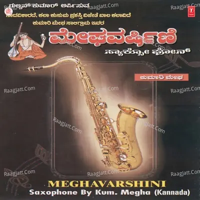 Megha Arshini - Megha