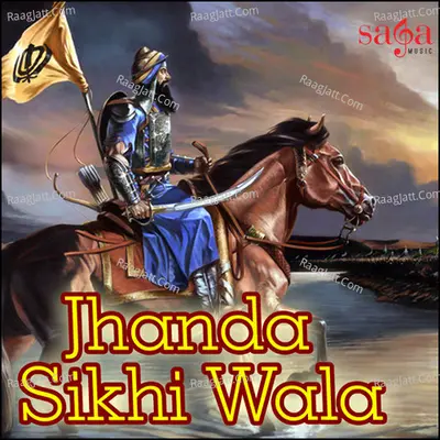 Jhanda Sikhi Wala - Dilbaag walia