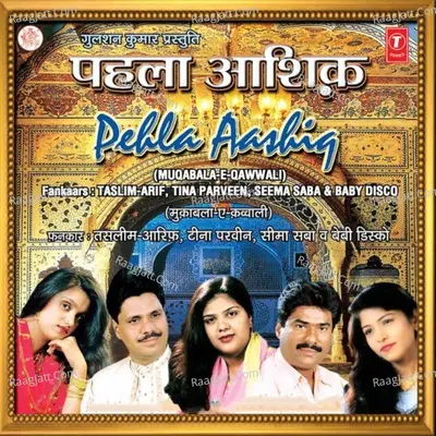 Pehla Aashiq Poster