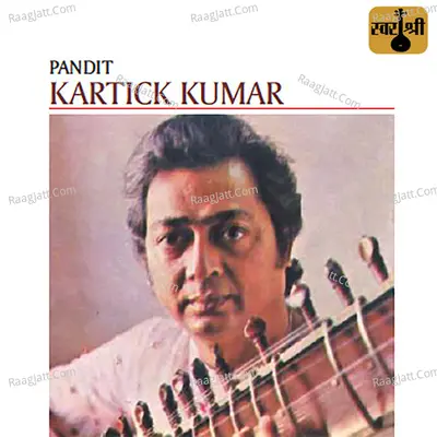 Pandit Kartick Kumar Poster