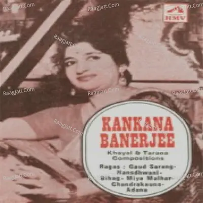 Kankana Banerjee - Kankana Banerjee