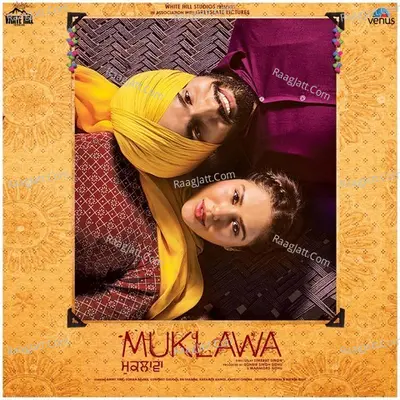 Muklawa Poster