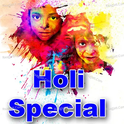 Holi Special - Jaswant Singh