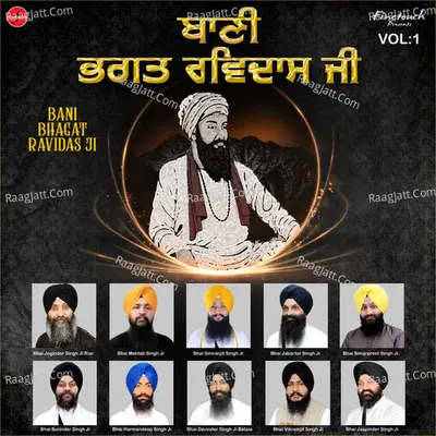 Bani Bhagat Ravidas Ji Poster