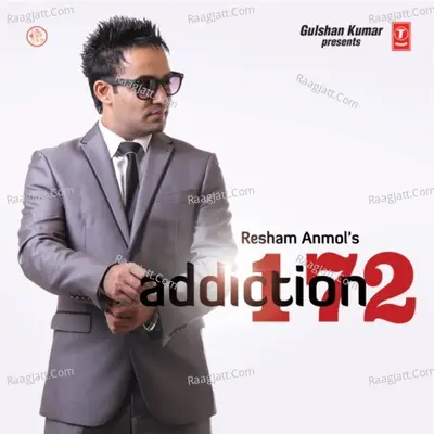 Addiction 172 Poster