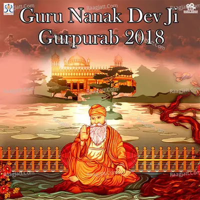 Guru Nanak Dev Ji Gurpurab 2018 Poster