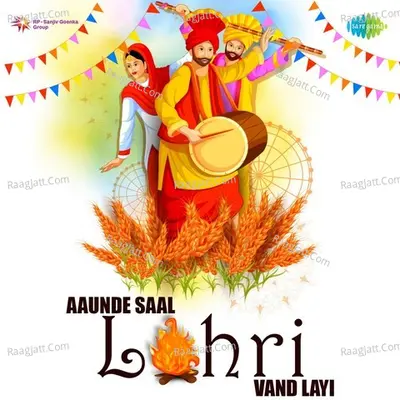 Aaunde Saal Lohri Vand Layi - Surinder Kaur