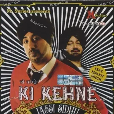 Ki Kehne - Jassi Sidhu