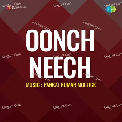 Oonch Neech - Sudha Mukherjee