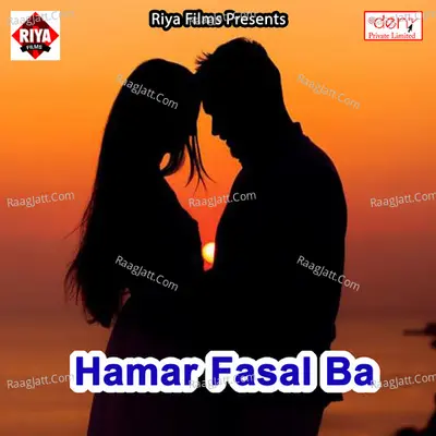 Hamar Fasal Ba Poster