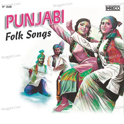 Punjabi Folk Poster