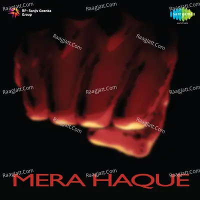 Mera Haque - D. P. Korgaonkar