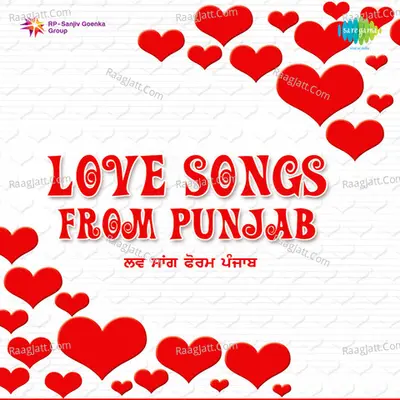 Love Songs From Punjab Poster