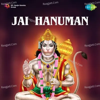 Jai Hanuman - Asha Bhosle