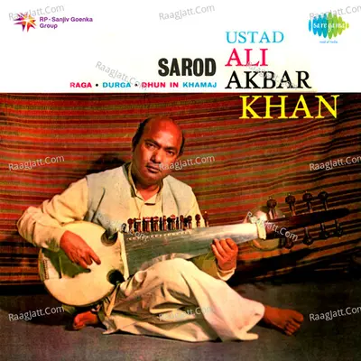 Ustad Ali Akbar Khan Poster