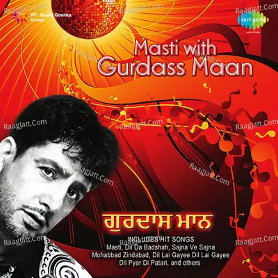 Masti With Gurdas Maan Poster