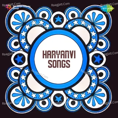 Haryanvi Songs - Safdarjung Rana