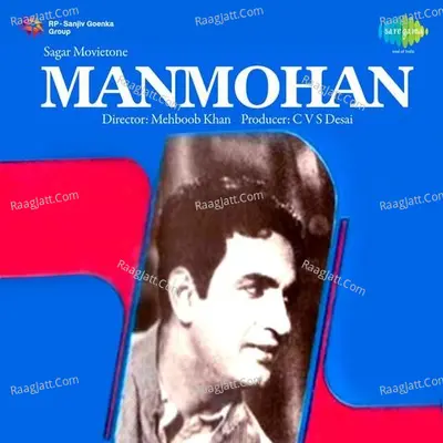 Manmohan Poster