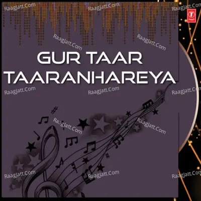 Gur Taar Taaranhareya Poster