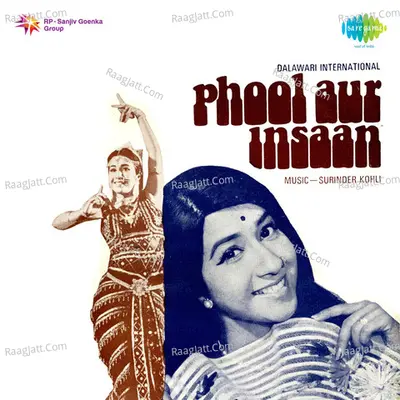 Phool Aur Insaan Poster