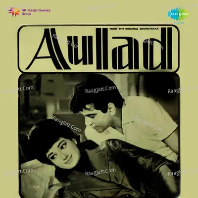 Aulad Poster