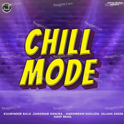 Chill Mode Poster