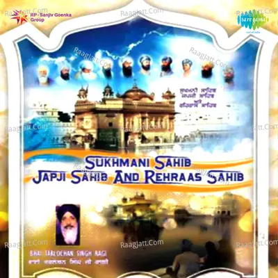 Jap Ji Sahib Rehras Sahib Sukhmani Saheb Nitnem Sa - Bhai Nazar Singh Dehradun Wale