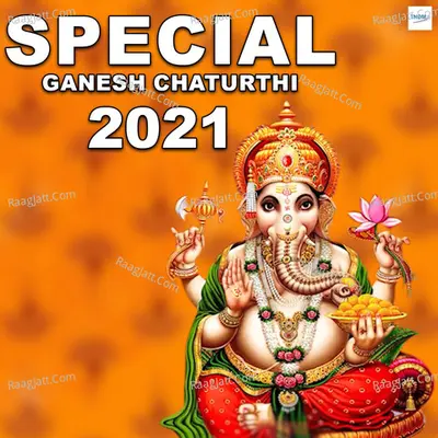 Special Ganesh Chaturthi 2021 Poster