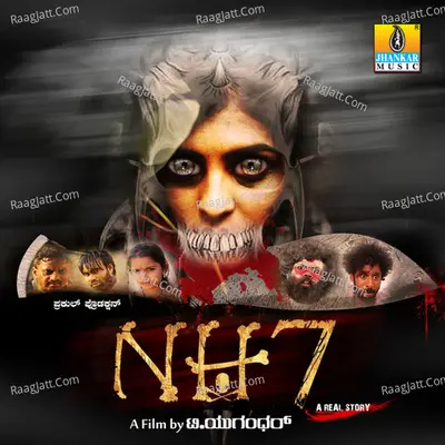 Nh7 (Original Motion Picture Soundtrack) - Chethan