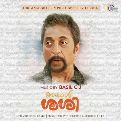 Ayaal Sassi OST Poster