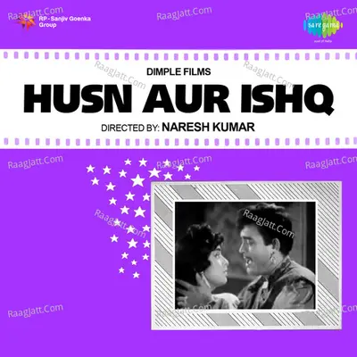 Husn Aur Ishq Poster