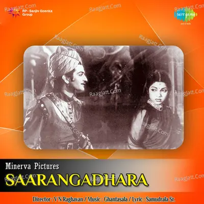 Saarangadhara Poster