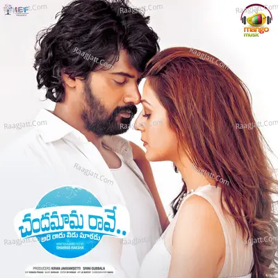 Chandamama Raave Poster