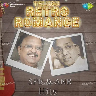 Telugu Retro Romance SPB And ANR Hits Poster