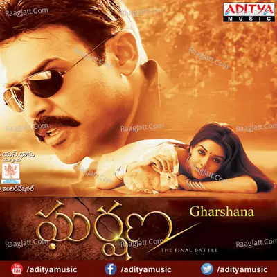 Gharshana-New - Harris Jayaraj