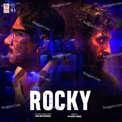 Rocky Poster