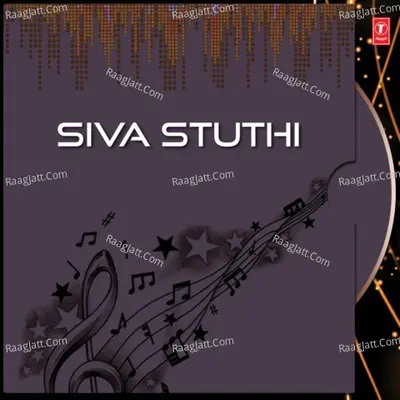 Siva Stuthi - M. Amrudaa