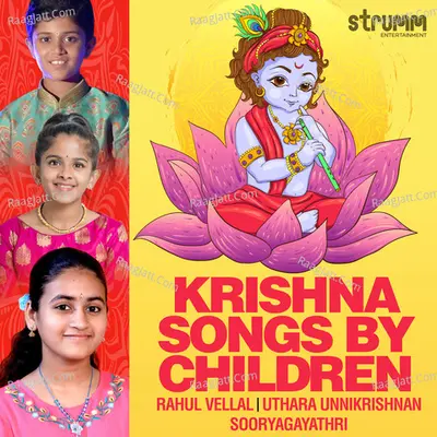 Krishna Songs by Children Poster