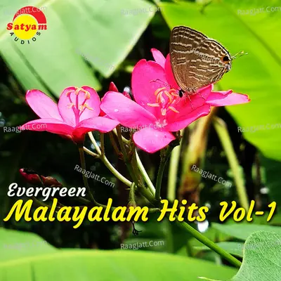 Evergreen Malayalam Hits, Vol. 1 - Ouseppachan