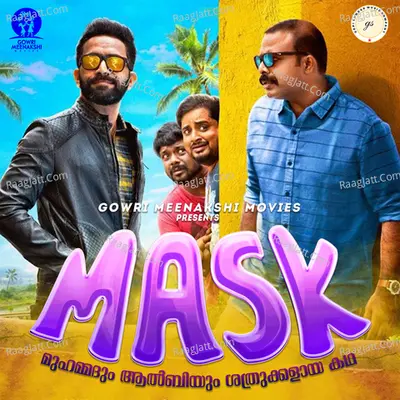 Mask - Sannidanandan