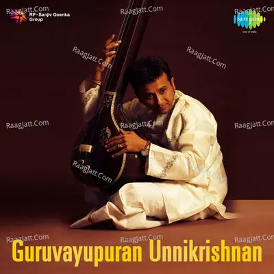 Guruvayupuran - Unnikrishnan - Unni Krishnan