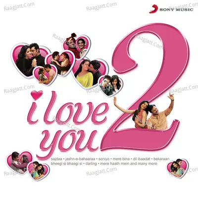 I love you, 2 Poster