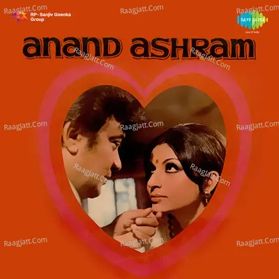 Anand Ashram Poster